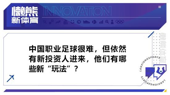 费兰斯•高德勒（约翰尼•哈里戴 Johnny Hallyday 饰）20年前曾是叱咤风云的杀手，收山后他在巴黎开了一家餐馆，过着安静平和平静的日子。某天，他假寓在澳门的女儿爱莲（Sylvie Testud 饰）一家遭到不明身份的杀手的攻击。女婿和两个外孙全数遇难，只有爱莲侥幸逃生。费兰斯得知动静后赶紧从法国赶往澳门，在见到现场的惨状后，他决心不吝一切价格为女儿一家复仇。因为人生地不熟，费兰斯的查询拜访毫无进展。偶尔间，他在酒店遭受一路暗算事务，三个杀手阿鬼（黄秋生 饰）、阿柱（林家栋 饰）和肥乐（林雪 饰）给他留下极深的印象。颠末短暂的摸索和接触，费兰斯决议雇佣阿鬼三人作为辅佐。凭仗爱莲留下的线索和在凶案现场的勘查，世人逐步缩小包抄圈，一场复仇战随即暗暗地睁开，而幕后的诡计也渐渐浮出水面……